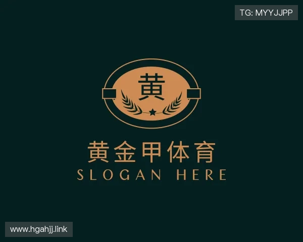 发现黄金甲体育